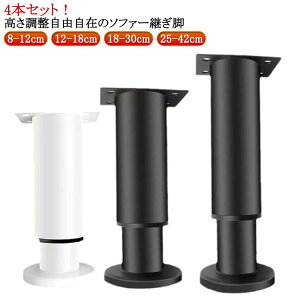 \t@ r  \t@  4Zbg Ƌ 12cm pr e[u R Ƌr グ xbh  XeX i܂ e[u pr ϋv Ƌ rZbg ① Ƌ 