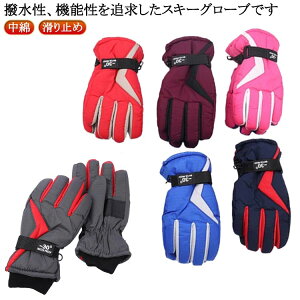 XL[O[u ܖ{w h LbY WjA XL[ q XL[ ~ 5{w XP[g ~g N   h h ~ q h Y fB[X 5{w V XL[