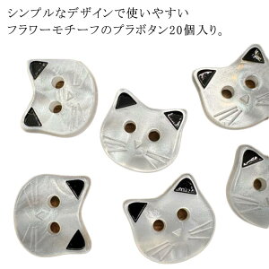 {^ | {^ vXeBbN{^ vX`bN{^20Zbg 12MM Vv v{^ vX`bN {^ 12mm nhCh Ntg | p[c  f 쐻  ޗ 