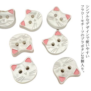 {^ | {^ vXeBbN{^ vX`bN{^20Zbg 12MM Vv v{^ vX`bN {^ 12mm nhCh Ntg | p[c  f 쐻  ޗ 