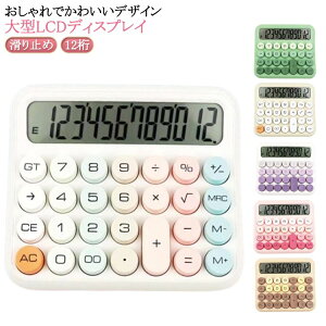 ^LCDfBXvC dqvZ@ 킢 12 d  vZ@ 傫  d ~ ^ѕ֗ L Ɗ{I ItBXp wZ ׋ ۃ{^ d vZ@ 12 dqvZ@