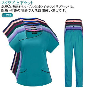  XNu ×p Ōt  ㉺Zbg  p  t  jtH[ fB[X 傫TCY i[X p ×p fB[Xp  앞 p 