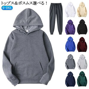 XEFbg ㉺ p[J[ pc Y fB[X tI[o[ W[W XGbg W _X ߑ X|[c 傫TCY  pW} XEFbgpc [EFA JWA