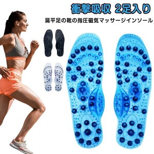 ~ ɂ݌y CC\[ tzP L ObY tbgPA }bT[W w|CgZs[ w}bT[W Ռz N Zs[C\[ bRĂ RtH[g