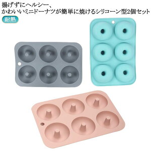 VR h[ic^ VR^ 2Zbg P[L^ O VR I[u 2Zbg VR ٓ Ǌ|t ~jh[ibc VR^ wV[ Ăh[ic u[ s