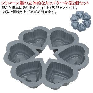 VR^ }bg VR[h 2Zbg n[g S^ diy 3d P[L 3D diy3d[h DIY VR}bg Ăَq  [X x[LO `R[g َq [h ^ 3D