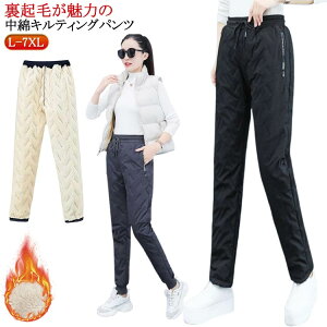  N  pc fB[X Y ȃpc  St hpc LeBO pc EChu[J[ ȃpc {A WK[pc Xg[gpc 