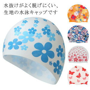 l XCLbv Lbv jp VR 傫TCY fB[X XC~OLbv jLbv Y jpXq jX EH[^[X|[c W g[jO n ԕ 