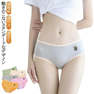 10Zbg fB[X w q  V[c Vv ʋC pc Z q X^_[hV[c ̎q  LbY X|[eB[ K[Y peB w  X|[c