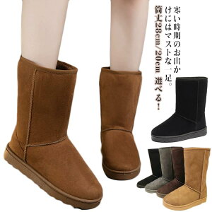 28cm/20cm IׂI [gu[c O fB[X H~ u[c [gu[c O ₷ ɂ g N {A t@[ h ɒg hu[c tbgq[ [g