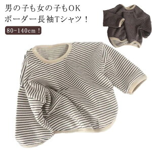 TVc xr[ g[i[  Ԃ gbvX   ۈ牀  tH j̎q Jbg\[ LbY qǂ ̎q {[_[ xr[ {[_[ XEFbg T ct ؍q