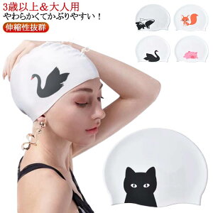 �t�B�b�g�l�X �L���b�v �L ����~�� �V���R�� �����O�w�A ��l ���j�L���b�v ���킢�� �X�C�~���O�L���b�v �L���b�g �l�R �� �L�c�l �T�� �X���� �t�B�b�g�l�X ���j�X ���f�B�[�X �V���v�� 