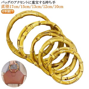 | ی^ 6{gIa17cm/15cm/13cm/12cm/10cm | ou[   nh obO obN  nhCh T[N ~ | | ou[  nh obO obN  