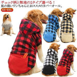 `FbNƖn2^CvIׂI hbOEFA ybg ybgEGA Jo[I[   ybg Wp[ g[i[ AE^[ R[g hbO ^ ^ ^ ^N