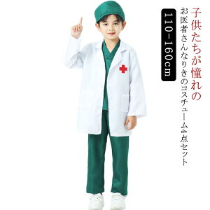 nEB ߑ q ̎q  LbY ҂ߑZbg nEB RXv ߑ LbY ҂ RX`[ 2_Zbg  㒅 Y{ Xq RX`[  q 