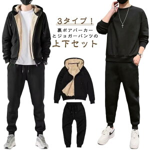  N Y W[W XEFbg AEghA 3^Cv ㉺Zbg {A WbvAbvp[J[ Opc XEFbgpc WK[pc 2_Zbg ZbgAbv 3^Cv g