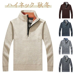 Y nClbN gbvX StEFA StVc TVc |Vc jbg H~  傫TCY N  |Vc n[tWbv p[J[ h g[i[ N 