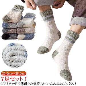  C Y 7Zbg g ӂӂ  \bNX H~ ӂ\tg^b`  ₦C t[TCYF25.0cm`28.0cm j C |J|J  ۉ h 