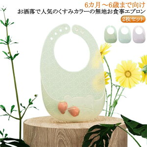 X^C h 2Zbg HGv VR ۈ牀 h VRru HX^C X^C m[X[u 悾ꂩ 6J`6΂܂Ō HpGv xr[ LbY Ԃ 