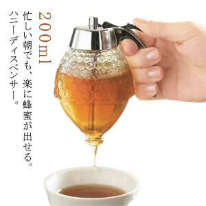 nj[fBXyT[ nj[|bg 200ml ݂͂ n`~c I fBXyT[ ݂͂ I e Ie  󂯎M g₷ AN т   