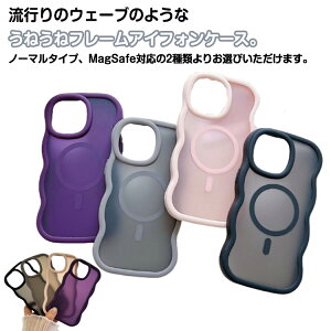 iPhone16 P[X ؍  g 킢 EF[uiPhone16 Pro P[X iPhone15 P[X iPhone15pro P[X MagsafeΉ ϏՌ w NA iphone14 14ProP[X NA ˂ Ȃ݂Ȃ iphone13  \t