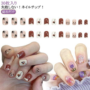 LL lCV[ ͂ lC`bv 2Zbg }Olbg  \lC ؍ WFlC lC \邾  V[g CXg[ lCXebJ[ 