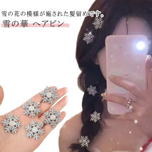 Xm[ wA  wAANZT[ 10Zbg   LL wAANZ v[g 킢 LbY eq q yA R[f o^C zCgf[ Ԃ ̎q G