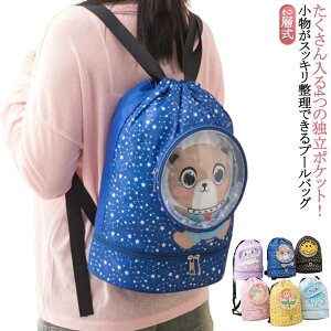 v[obO bN bN^ j̎q ̎q v[obO ̎q ibvTbN 2w LbY  q r[`obO v[obN XCobO v[ j XC~O obO 