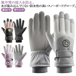 5{w X|[c  Xm[{[h ĂԂ WjA XL[O[u Xm[O[u fB[X Xm[O[u  ۉ N ~ H EFA AEghA h [N} 