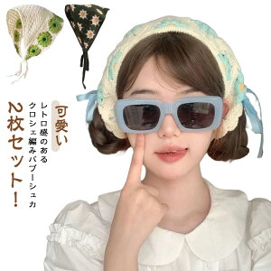 gh t  fC[X Op tX̃gȃo_i wAANZT[ wAoh S28F J`[V wA^[o wbhhX wbhXJ[t  JWA 