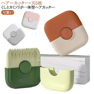 ƃJ~\̌^wAJb^[ wAJbg ^   w w  wAJb^[ t 2WAY R[ wAuV  nT~ wAJbg ZtJbg OJbg 