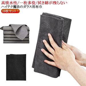10Zbg zz KXpz tL z 20×25cm 20×30cm 30×30cm 30×40cm 40×50cm KX^I @ՂcȂ z/ꖇ z  G z KX  @ |pi 