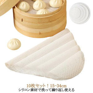  V[g VR ZCp NbLO   V[g  U V[g V[g V[g p ZCp 10g UV[g lbg JԂgp 􂦂 Ɩp 