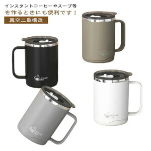 XeXT[}OJbv XeX }OJbv  Wt ۗ ۉ 킢 500ml 2WAŸ݌  AEghA Vv Lv fB[X Y }O Mtg l ^