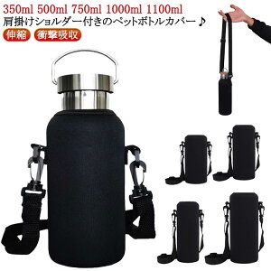  Jo[ | ybg{gJo[ h~ V_[ ΂ߊ| XeXP[X ǂ l y ۗ ۉ Vv  X|[c Lk  Ռz ybg{g