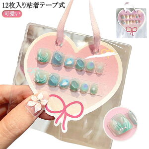  H ܂₷ ~ 3d Vv lCV[  lC 12Se[v LbY LbY ǂp \邾 ؍  lC`bv LN^[  t[ a 킢 