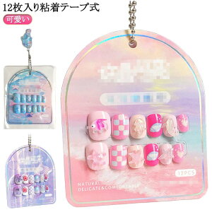  H ܂₷ ~ 3d Vv lCV[  lC 12Se[v LbY LbY ǂp \邾 ؍  lC`bv LN^[  t[ a 킢 