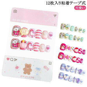  H ܂₷ ~ 3d Vv lCV[  lC 12Se[v LbY LbY ǂp \邾 ؍  lC`bv LN^[  t[ a 킢 