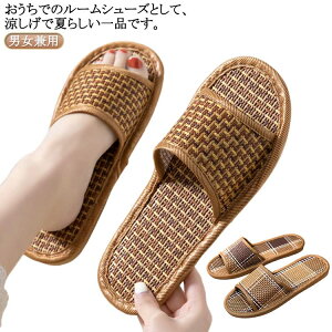 |҂ Xbp [V[Y fB[X Y  T_ |Xbp y  ⊴  Ȃ jp p qp  ɂȂ Ȃ ₷ ʋC