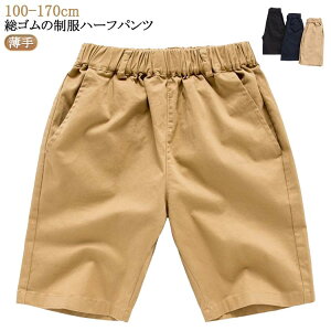 w w Y{  w 5 S n[tpc x[W  EGXg Rbg   Lk Xgb` ʊw 􂦂 w LbY V[gpc LbY WjA XN