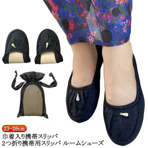 gуXbp Xbp gуV[Y  [V[Y  tH[}  fB[X ^ 􂦂 { XNGAgD  ct  s  XgCv wZ Rp