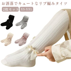 q ^Cc C pXg ̎q Ԃ pXg \bNX 2{Zbg xr[ LbY { u 킢 h  XgbLO \ 1-12 t H 