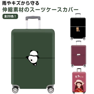 X[cP[XJo[ L[obOP[XJo[ QbWJo[ gNLkیJo[   h~  spi gx  ₷ Lkf 