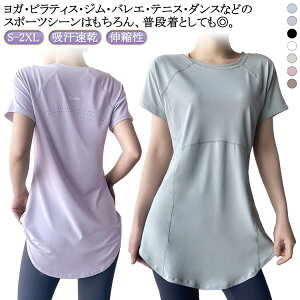 KEFA gbvX O KtVc fB[X  Xgb` KgbvX X|[cEFA  seBX EFA O ̌^Jo[ z   䒷 Lk 