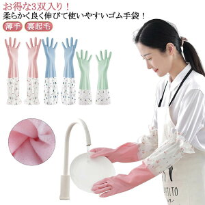 OX[u u[ OO[u 3gZbg   O  Ɨp H 3gZbg O 䂪 􂢕 sN O[ N Lb`| gC| | N