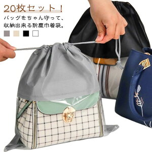 ۊ ₷ obOی  obOی ۊǗp NA hoJo[ [  В ܂肽 zR悯 hJr h |[` ЂÂ sDz В 20ZbgIobO[ 