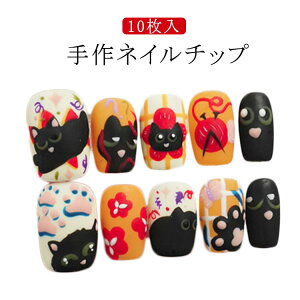 ylC`bvzlC`bv L 킢 t lC \邾lC Eh V[g lCV[ WFlC Z 10  킢 Vv  \邾ȒP 