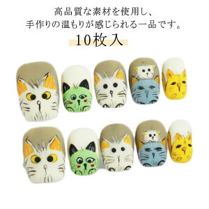 lC`bv L  V[g lCV[ WFlC TCY Z 10  i  킢 Vv  \邾ȒP WFlC`bv 