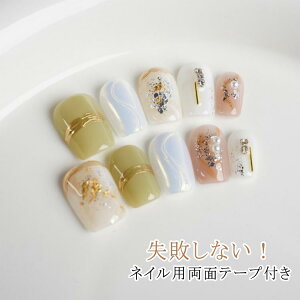  lC`bv V[g XNGA Z  O[ x[W zCg lC 3D   fUC  t 10 