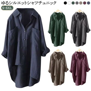 l  Vc ރVc `jbN fB[X uEX gbvX O OVc `jbN  n HD CgAE^[ h}  傫TCY ̌^Jo[  t  